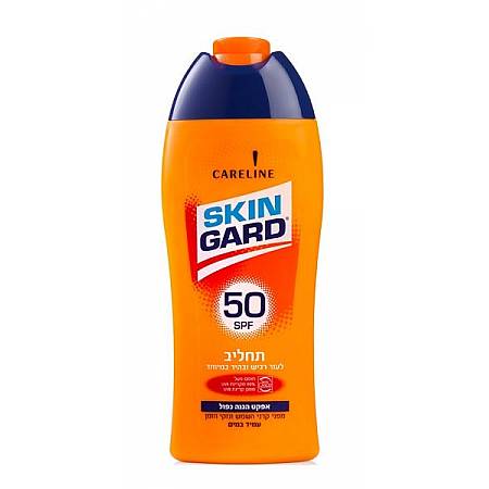 סקין גארד תחליב הגנה SPF 50 לעור רגיש 250 מ"ל - מבית SKIN GARD