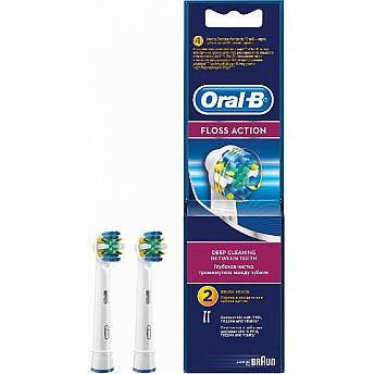 אורל בי פלוס אקשן ראש חשמלי 2 יחידות - מבית Oral B