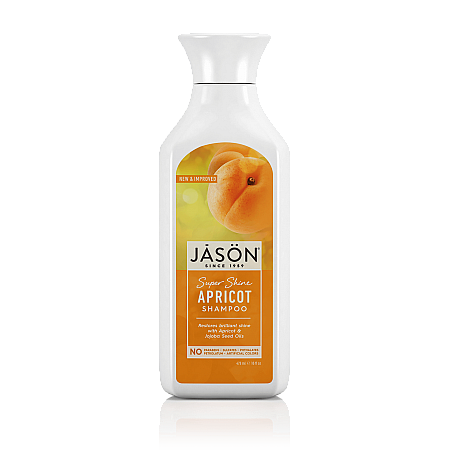 מחיר גייסון שמפו משמש טהור לשיער זוהר מכיל מרכיבים צמחיים ואורגניים 473 מל - מבית JASON