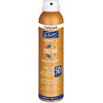 אולטרסול SPECTRUM ספריי רציף שקוף SPF50 להגנה גבוהה 200 מ"ל - מבית Dr. Fischer