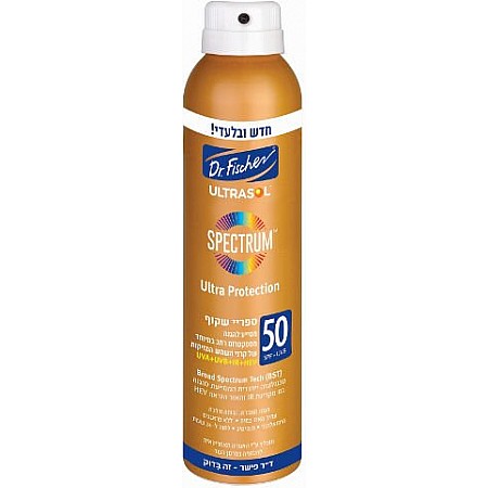 אולטרסול SPECTRUM ספריי רציף שקוף SPF50 להגנה גבוהה 200 מ"ל - מבית Dr. Fischer