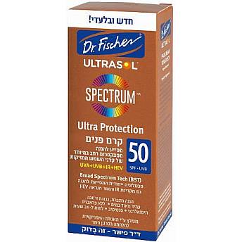 אולטרסול ספקטרום קרם פנים SPF50 להגנה גבוהה 50 מ"ל - מבית Dr. Fischer