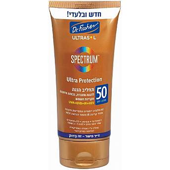 אולטרסול ספקטרום תחליב הגנה לגוף SPF50 להגנה גבוהה 200 מ"ל - מבית Dr. Fischer