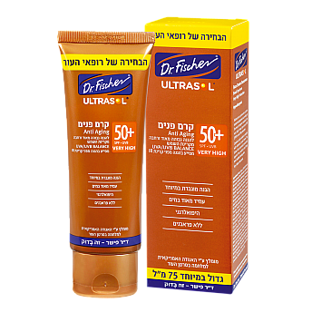 אולטרסול קרם פנים 50SPF+ להגנה גבוהה 75 מ"ל - מבית Dr. Fischer