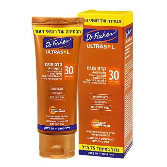 אולטרסול קרם פנים SPF30 להגנה גבוהה 75 מ"ל - מבית Dr. Fischer