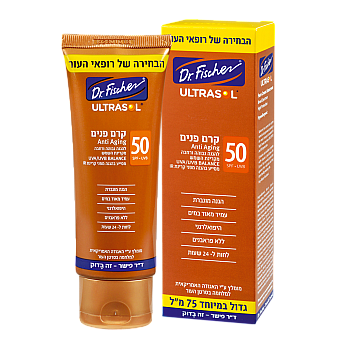 אולטרסול קרם פנים SPF50 להגנה גבוהה 75 מ"ל - מבית Dr. Fischer