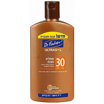 אולטרסול תחליב הגנה SPF30 להגנה גבוהה 250 מ"ל - מבית Dr. Fischer