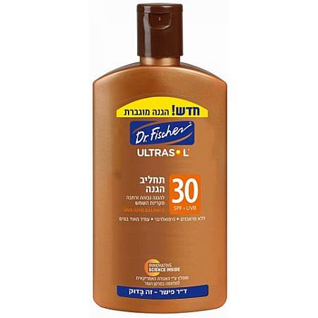 אולטרסול תחליב הגנה SPF30 להגנה גבוהה 250 מ"ל - מבית Dr. Fischer