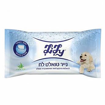 לילי נייר טואלט לח קלאסיק - 48 דפים