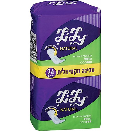 לילי תחבושות היגייניות נורמל 24 יחידות