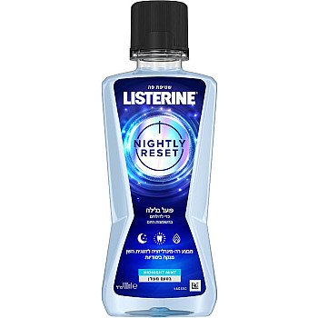 ליסטרין שטיפת פה נייטלי ריסט פועל בלילה בטעם מעודן 400 מ"ל - מבית LISTERINE