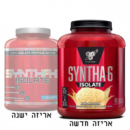 אבקת חלבון סינטה 6 איזולט ISOLATE SYNTHA 6 בטעם וניל 1.82 ק"ג - מבית BSN