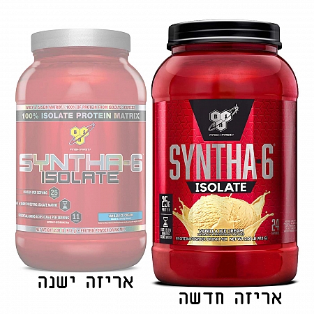 מחיר סינטה 6 אבקת חלבון איזולט ISOLATE SYNTHA 6 בטעם וניל 912 גרם - מבית BSN