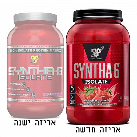 מחיר סינטה 6 אבקת חלבון איזולט ISOLATE SYNTHA 6 בטעם תות 912 גרם - מבית BSN