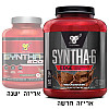 סינטה 6 אבקת חלבון ביצה Edge SYNTHA 6 בטעם שוקולד 1.82 ק"ג - מבית BSN