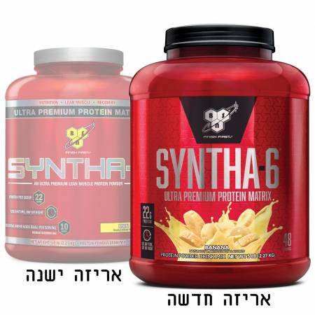 סינטה 6 אבקת תשלובת חלבונים SYNTHA 6 בטעם בננה משקל 2.27 ק"ג - מבית BSN