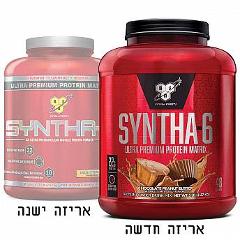 סינטה 6 אבקת תשלובת חלבונים SYNTHA 6 בטעם שוקולד חמאת בוטנים משקל 2.27 ק"ג - מבית BSN