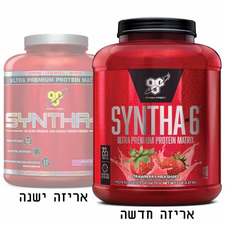 סינטה 6 אבקת תשלובת חלבונים SYNTHA 6 בטעם תות משקל 2.27 ק"ג - מבית BSN