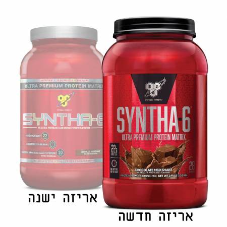 סינטה 6 אבקת תשלובת חלבונים SYNTHA 6 טעם שוקולד 1.32 ק"ג - מבית BSN