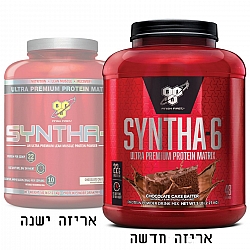 סינטה 6 אבקת תשלובת חלבונים SYNTHA 6 בטעם עוגת שוקולד משקל 2.27 ק"ג - מבית BSN