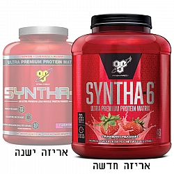סינטה 6 אבקת תשלובת חלבונים SYNTHA 6 בטעם תות משקל 2.27 ק"ג - מבית BSN