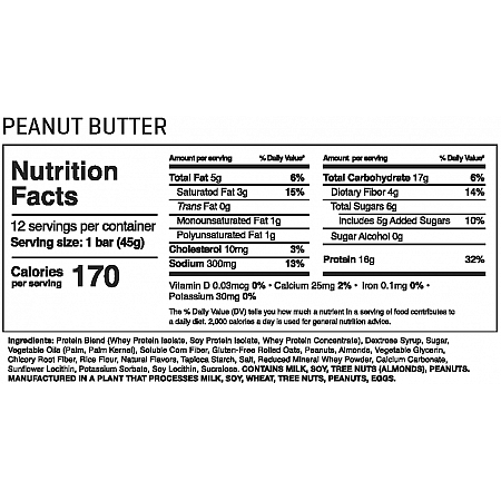 מחיר חטיף חלבון מאסל פארם קריספ בטעם חמאת בוטנים 45 גרם - 12 יחידות - מבית MusclePharm