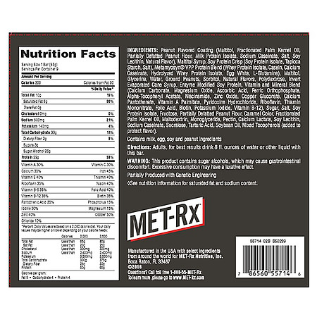 מחיר חטיפי חלבון ביג 100 מטריקס BIG 100 בטעם חמאת בוטנים 9 יחידות - מבית MET-Rx