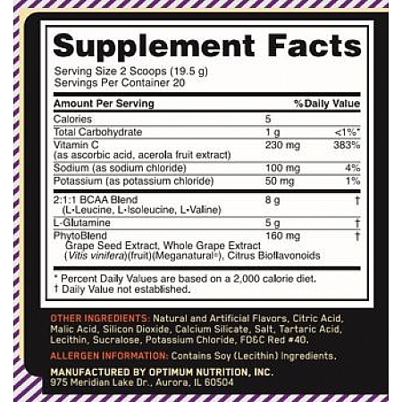 מחיר BCAA  עם גלוטמין אופטימום פרו סירייס טעם פונץ פירות 390 גרם - מבית Optimum Nutrition