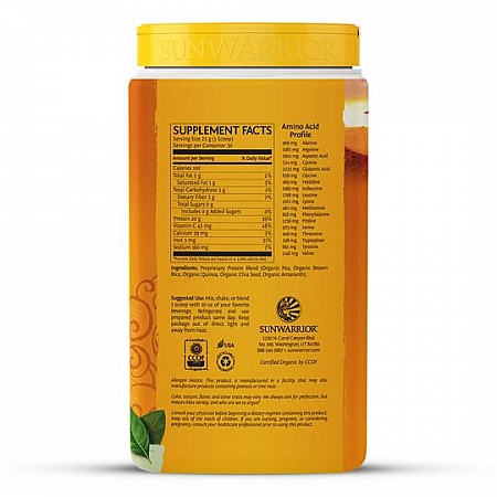מחיר סאן ווריור חלבון טבעוני פלוס טעם טבעי 750 גרם - מבית Sunwarrior