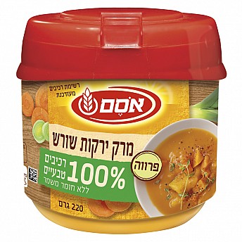 אסם אבקת מרק ירקות שורש רכיבים טבעיים 220 גרם