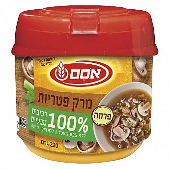 אסם אבקת מרק פטריות רכיבים טבעיים בלבד 220 גרם