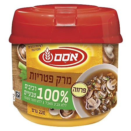 אסם אבקת מרק פטריות רכיבים טבעיים בלבד 220 גרם