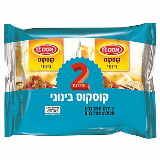 אסם מארז זוג קוסקוס בינוני 700 גרם