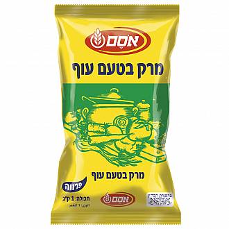 אסם מרק בטעם עוף 1 ק"ג