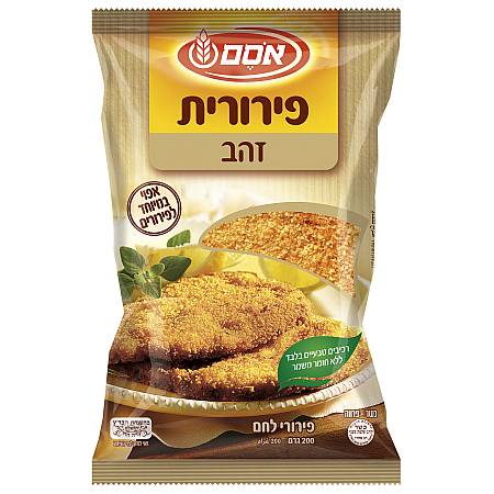 אסם פירורית זהב 200 גרם