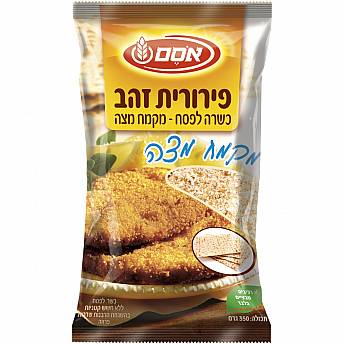 אסם פירורית זהב כשר לפסח 350 גרם