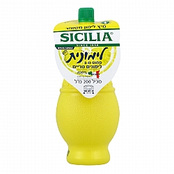 סיציליה לימונית מיץ לימון משומר 200 מ"ל - מבית SICILIA