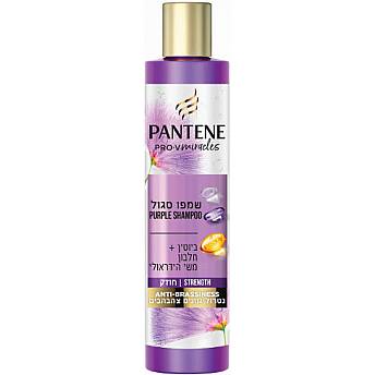 פנטן מיראקלס שמפו סגול חזק 225 מ"ל - מבית Pantene