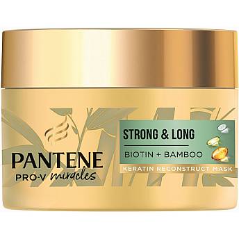 פנטן מסכה מיראקלס במבוק 160 מ"ל - מבית Pantene