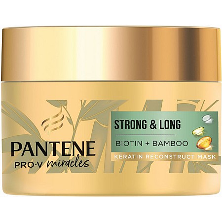 פנטן מסכה מיראקלס במבוק 160 מ"ל - מבית Pantene