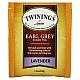 מחיר טווינינגס תה ארל גריי לבנדר Earl Grey - בשקיות 20 יחידות - מבית Twinings