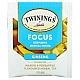 מחיר טווינינגס תה צמחים ריקז Focus ג'ינסנג מנגו ואננס נטול קפאין 18 שקיקי - מבית Twinings