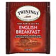 תה שחור טווינינגס אינגליש ברקפסט English Breakfast בשקיות 25 יחידות - מבית Twinings