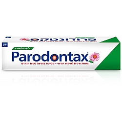  פרודונטקס משחת שיניים גל עם פלואוריד 50 מ"ל