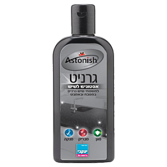 ASTONISH אסטוניש קרם להברקת משטחי גרניט 235 מ"ל - מבית יעקבי