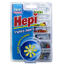 הפי סופג ריחות במקרר - 40 גרם - מבית יעקבי