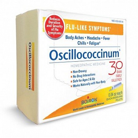 אוסילו - אוסילוקוקסינום Oscillococcinum - תכולה 30 מנות מבית BIORON