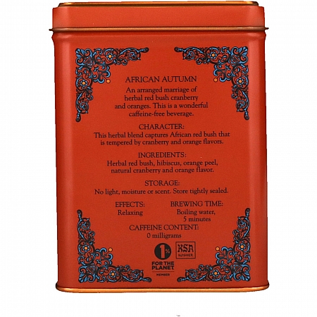מחיר תה מרגיע אפריקני סתיו African Autumn בפחית 40 גרם 20 שקיות - מבית Harney & Sons