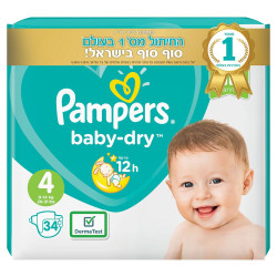 פמפרס בייבי דריי חיתולים משקל 9-14 ק"ג מידה 4