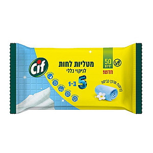 סיף מטליות לחות לניקוי כללי בניחוח מרכך כביסה 5 ב1 - 50 יחידות - מבית CIF